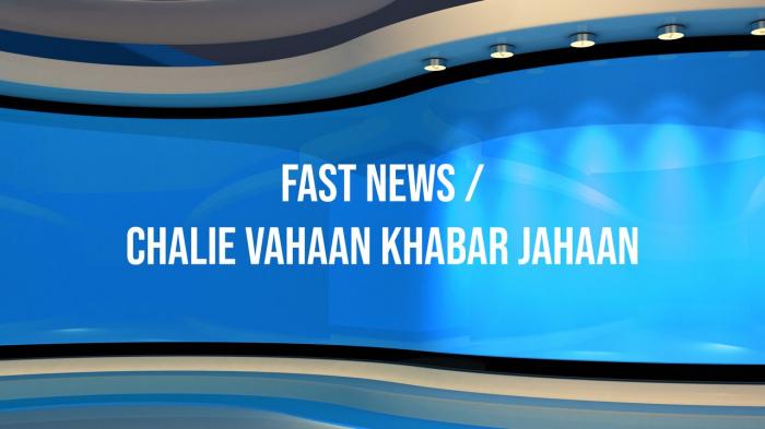 Fast News / Chalie Vahaan Khabar Jahaan on JioTV