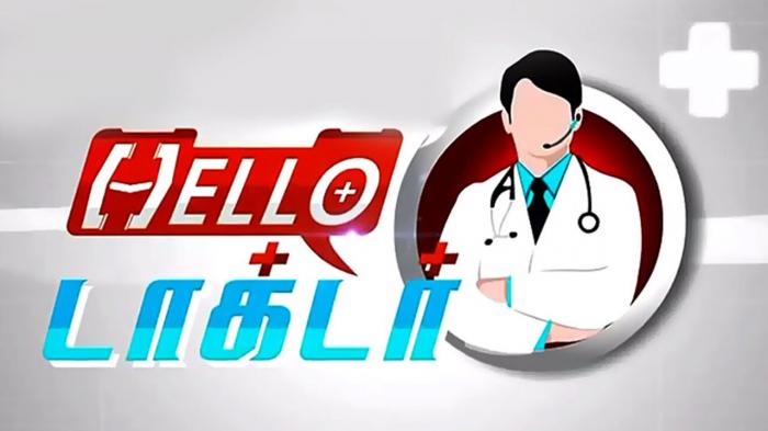 Hello Doctor on JioTV