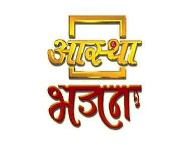 Ved Vani on JioTV