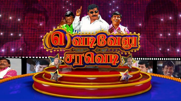 Vadivelu Saravedi on JioTV