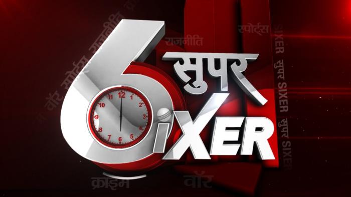 Super Sixer on JioTV