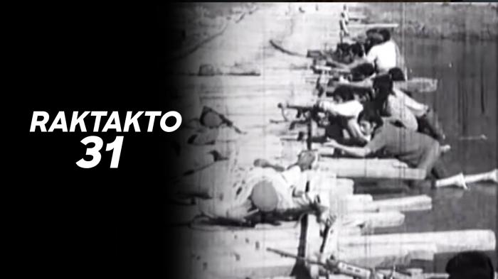 Raktakto 31 on JioTV