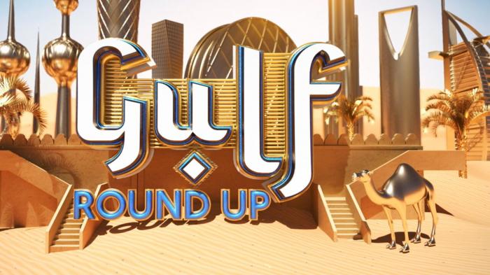 Gulf Round Up on JioTV