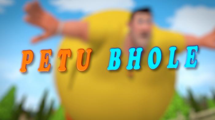 Guru Aur Bhole Episode No.12 on JioTV