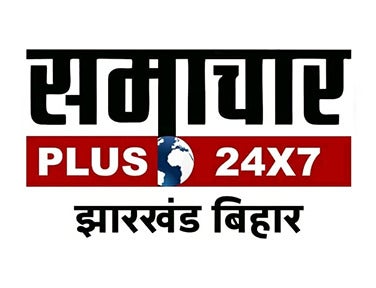 Samachar Plus Jharkhand Bihar on JioTV