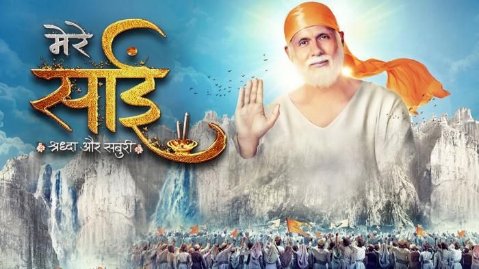 Mere Sai - Shraddha Aur Saburi on JioTV