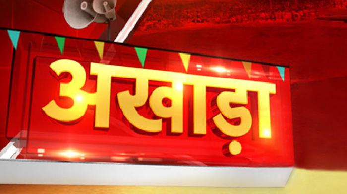 Sau Baat Ki Ek Baat on JioTV