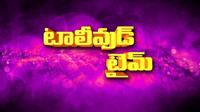 Subhamastu Episode No.5197 on JioTV