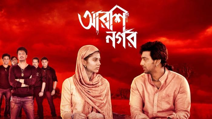 Arshinagar on JioTV