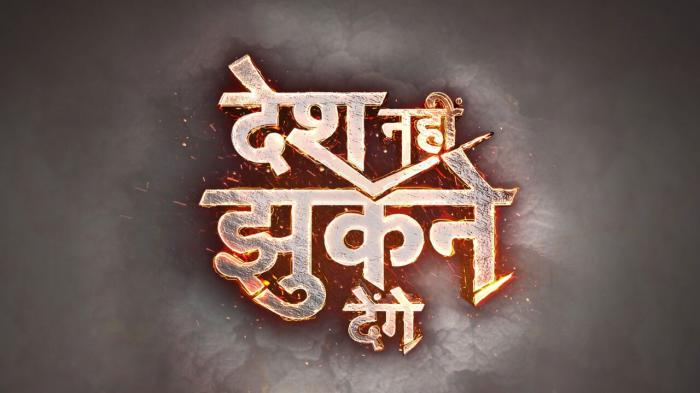 Mudda Garam Hai on JioTV