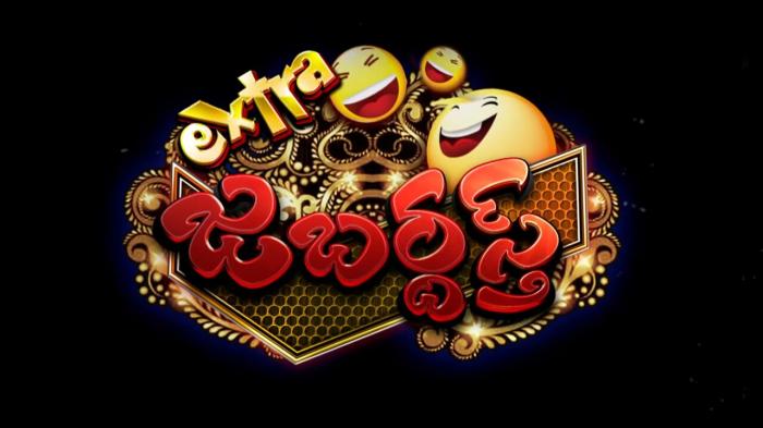 Nenu Sailaja Episode No.220 on JioTV