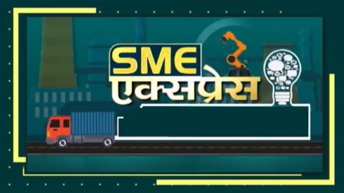 SME Express on JioTV