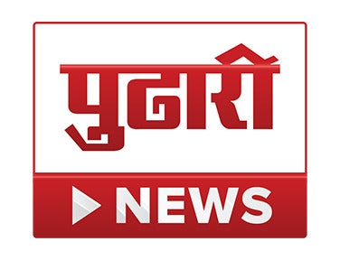 Smart City on JioTV