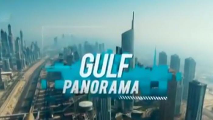 Gulf Panorama on JioTV