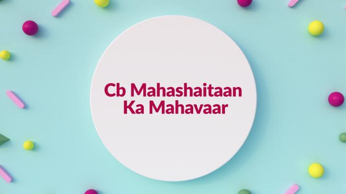 Cb Mahashaitaan Ka Mahavaar Episode No.2 on JioTV