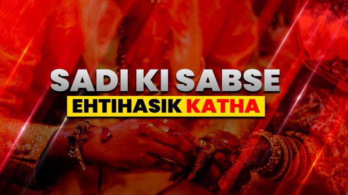 Sadi Ki Sabse Ehtihasik Katha on JioTV