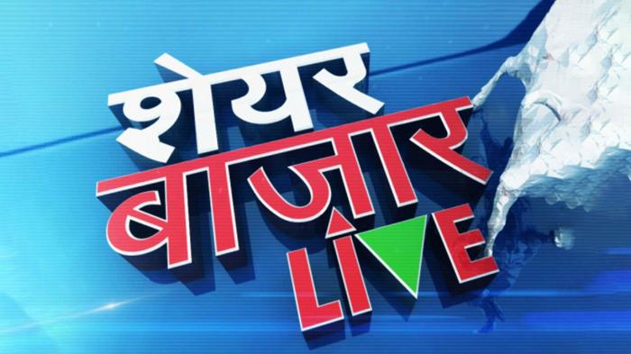 Share Bazaar Live on JioTV