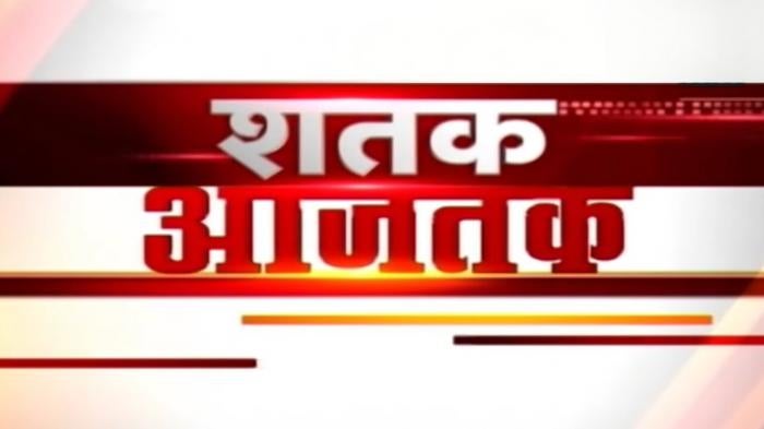 Shatak Aajtak on JioTV