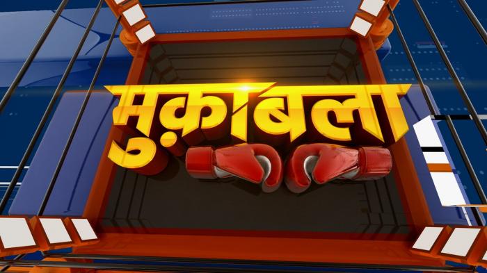 Muqabala on JioTV