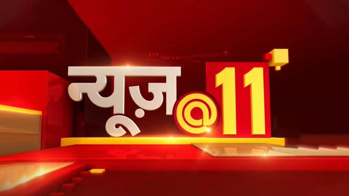 News@11 on JioTV