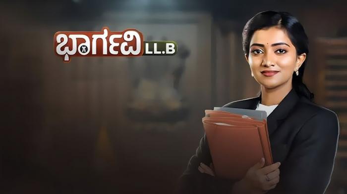 Bharagavi LLB on JioTV