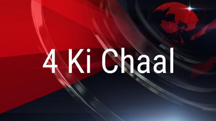 4 Ki Chaal on JioTV