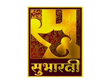 Geo Path on JioTV