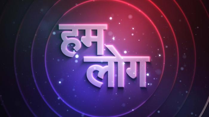 Hum Log on JioTV