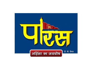 TVC on JioTV