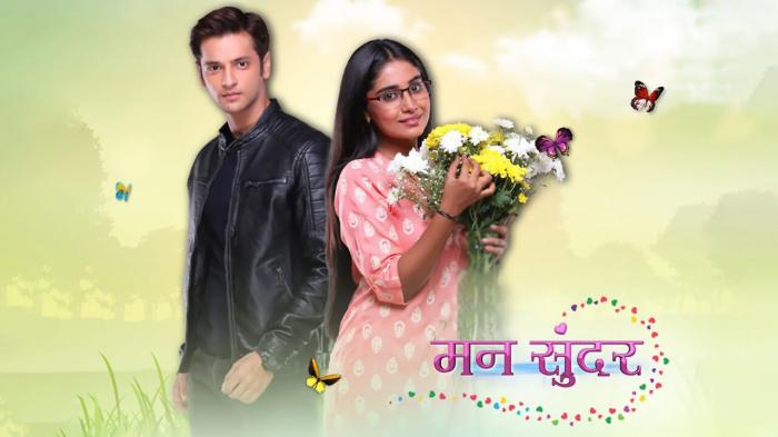 Pyaar Kii Raahein on JioTV