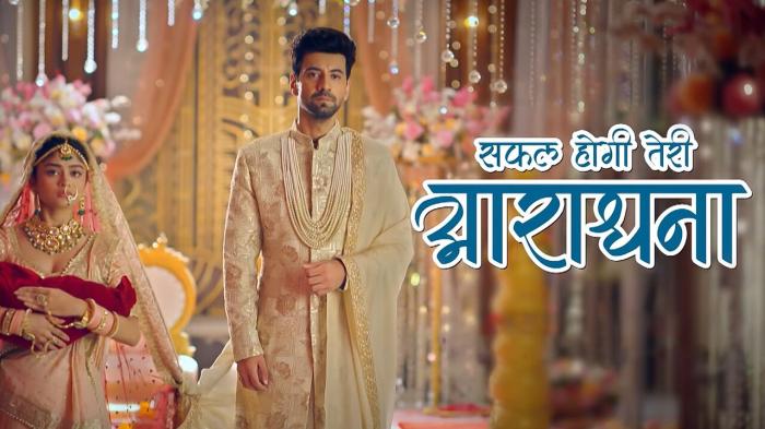 Lekar Hum Deewana Dil on JioTV
