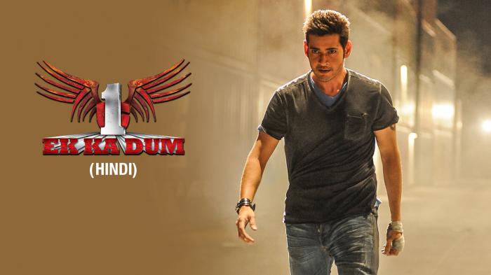 Lucifer (Dub) on JioTV