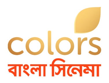 Sakhi Tumi Kar on JioTV