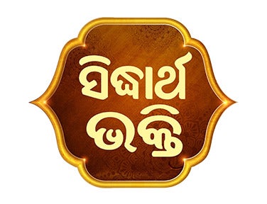 Bhagya Darshan on JioTV