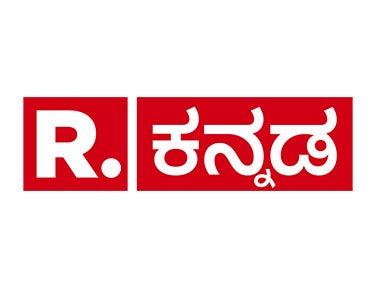 X Ray on JioTV