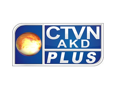 Aaj Kaal Porshu Phone In Live on JioTV