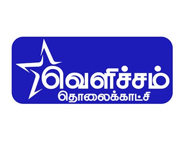 CG Bulletin on JioTV