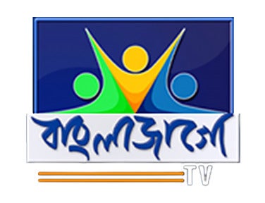 Desh / Int on JioTV