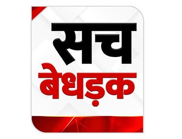 10 Ka Dum on JioTV