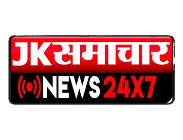 JK Samachar News 24x7 on JioTV