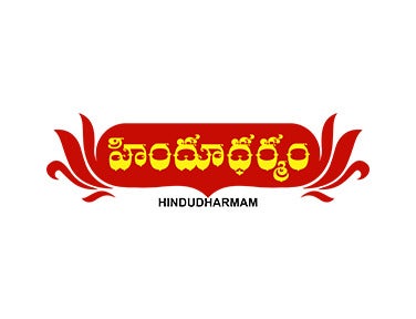 Kalyana Prathirasthu on JioTV