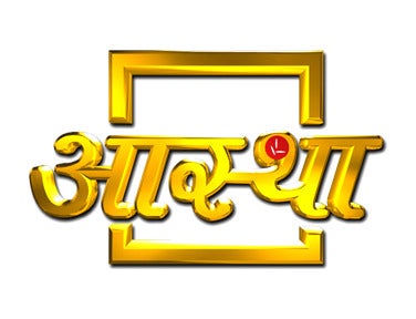 Aasstha Special on JioTV