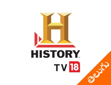 History's Greatest of All Time With Peyton Manning Episode No.6 on JioTV