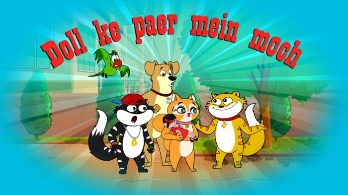 Paap-O-Meter Episode No.53 on JioTV