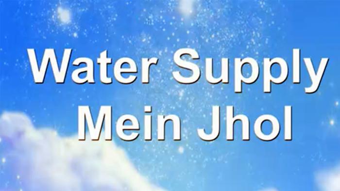 Paap-O-Meter Episode No.196 on JioTV