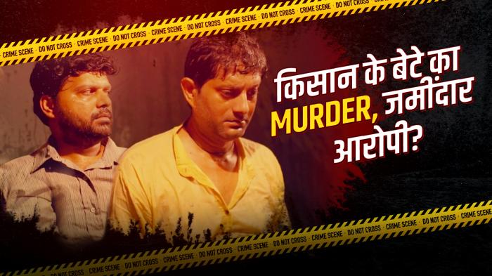 Best of Crime Patrol Episode No.31 on JioTV