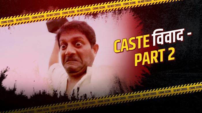 Best of Crime Patrol Episode No.32 on JioTV