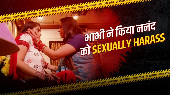 Crime Patrol Dial 100 on JioTV