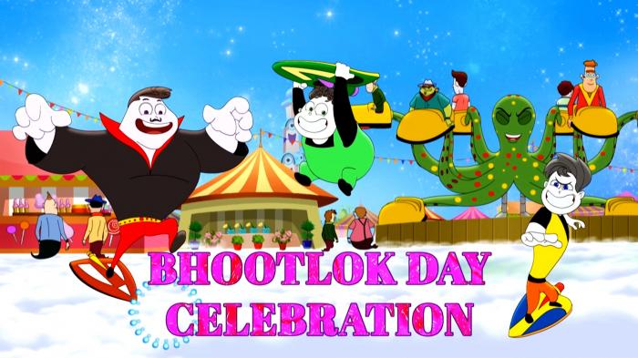 Guru Aur Bhole Episode No.60 on JioTV