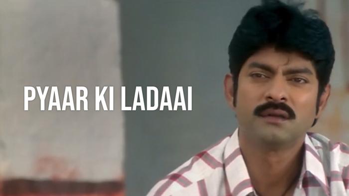 Pyaar Ki Ladaai on JioTV